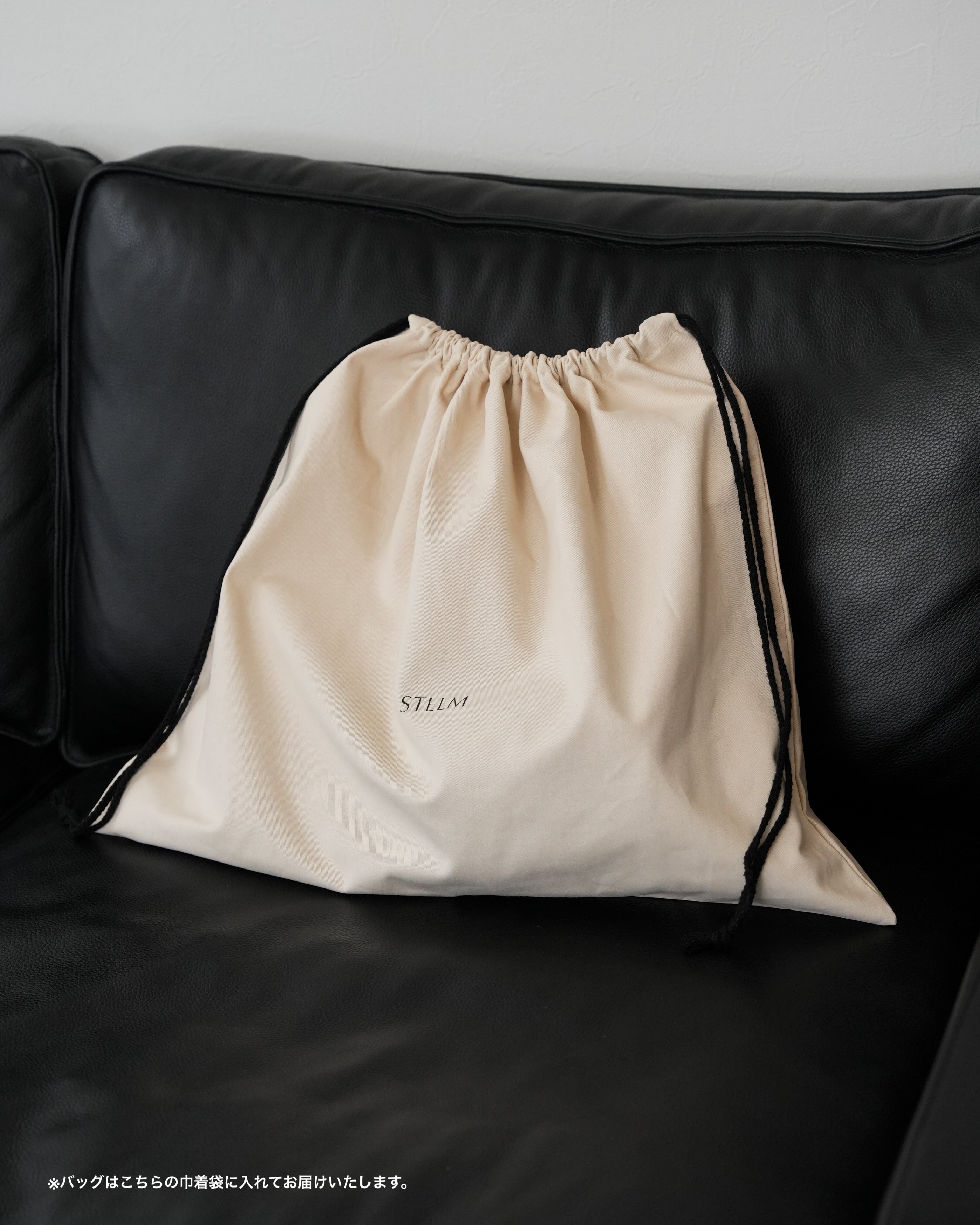 2Way Drawstring Leather Bag